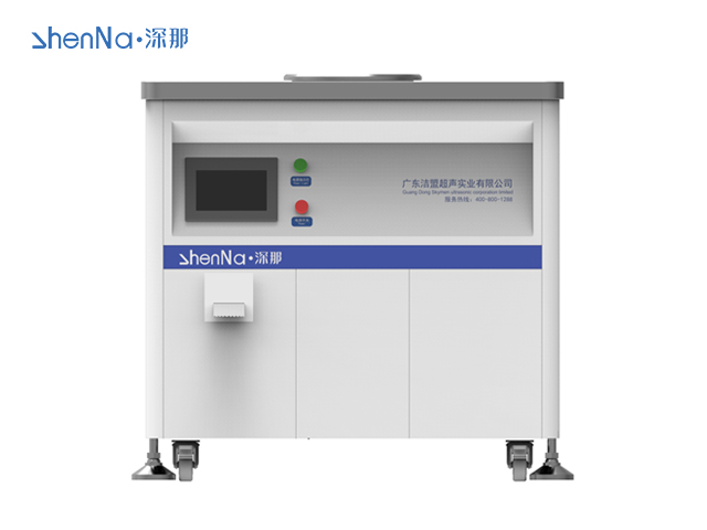 醫用真空香蕉视频在线观看免费：高效清潔消毒醫療器械的利器